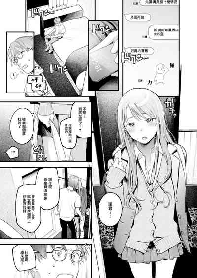 第42页图