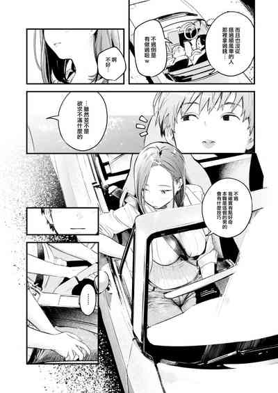 第62页图