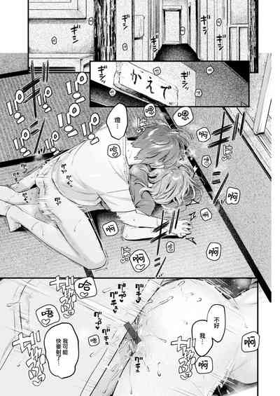 第98页图