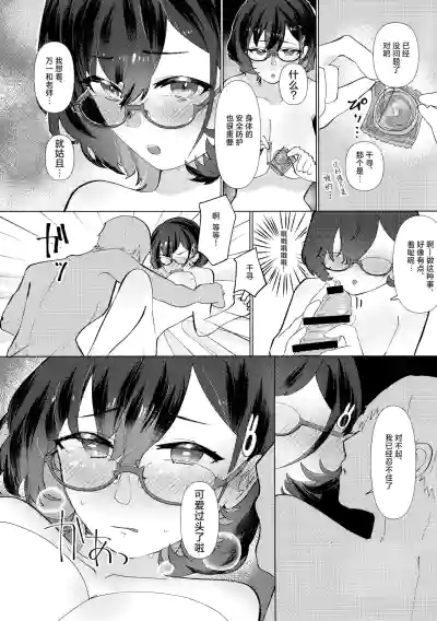 第22页图