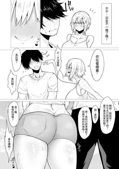 第10页图