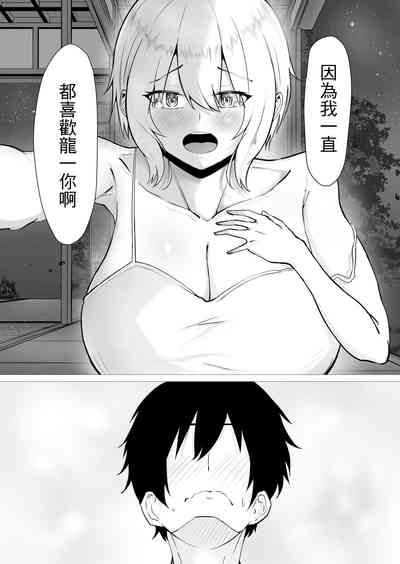 第14页图
