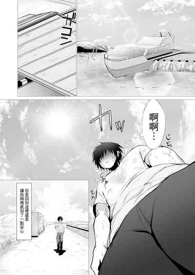 第6页图
