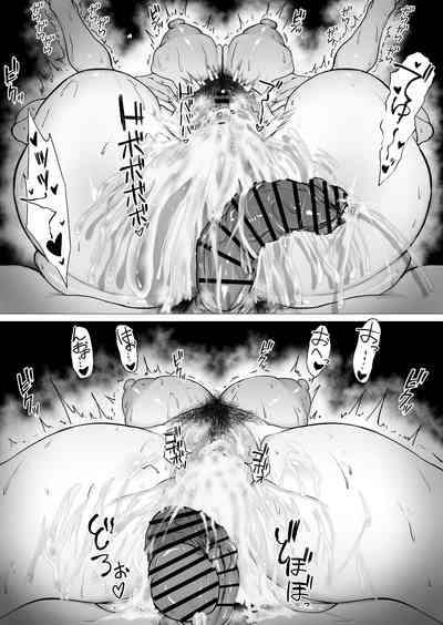 第70页图