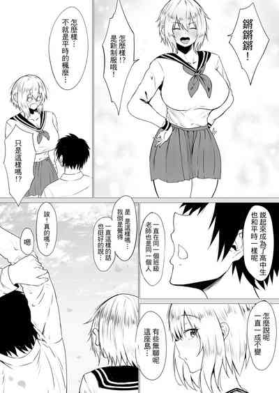 第78页图