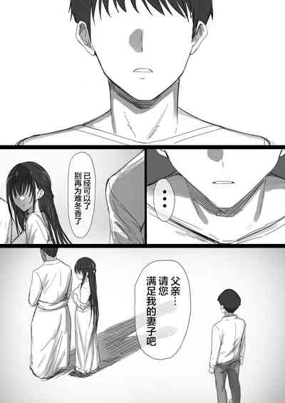 第78頁圖