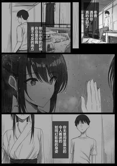第90頁圖