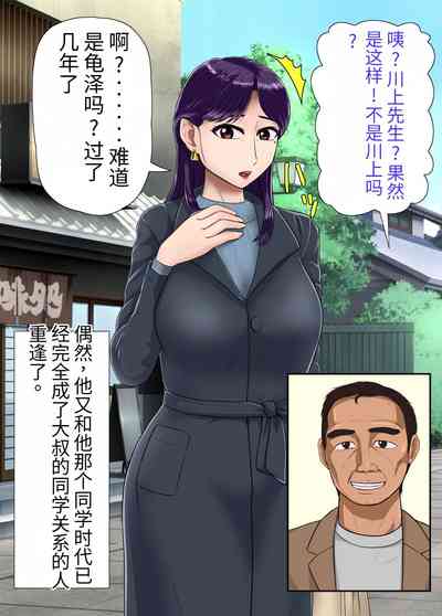 第22頁圖