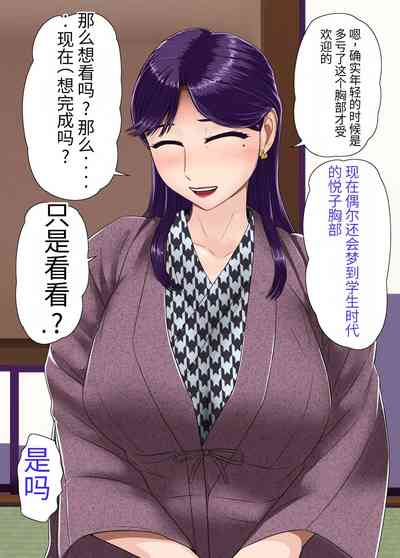 第26頁圖