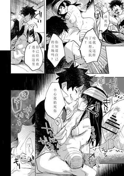 第14頁圖