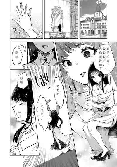 第30頁圖