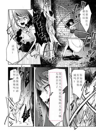 第34頁圖