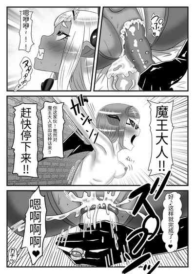 第10頁圖