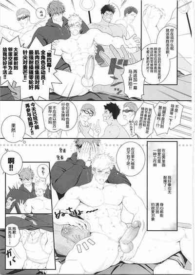 第118页图