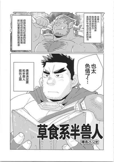 第126页图