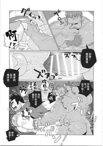 第134页图