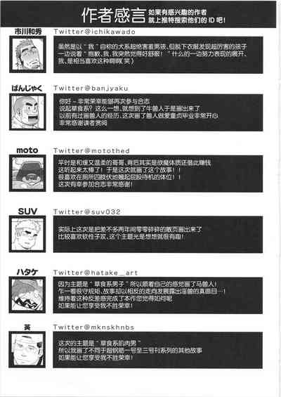 第162页图