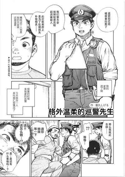 第18页图