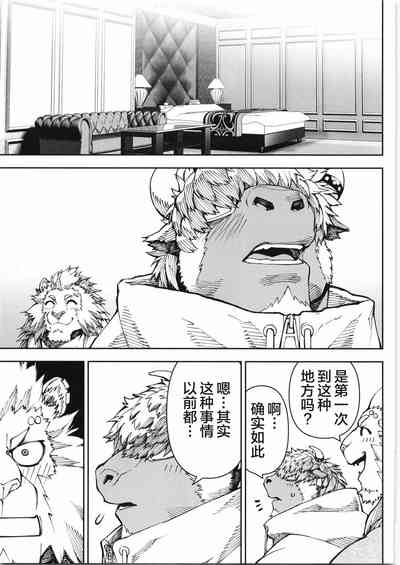 第42页图