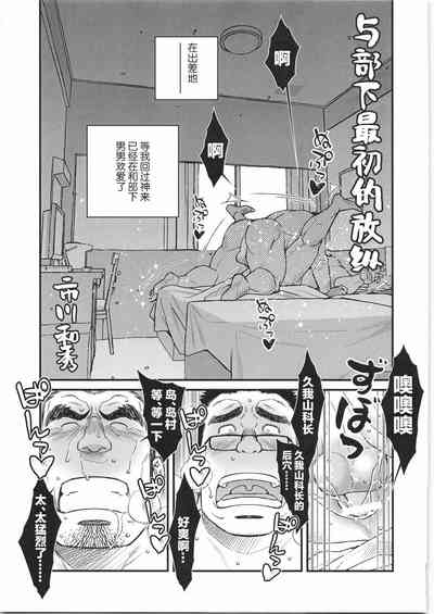 第50页图