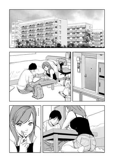 第2页图