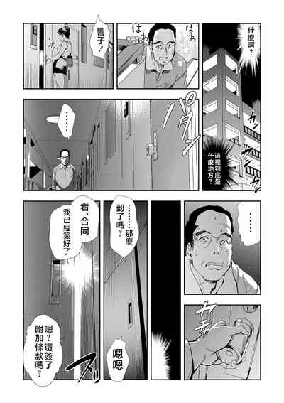 第22頁圖