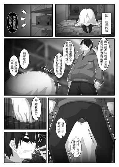 第6頁圖