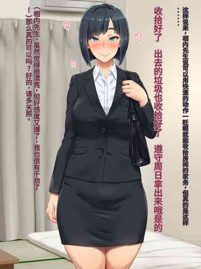 第14頁圖