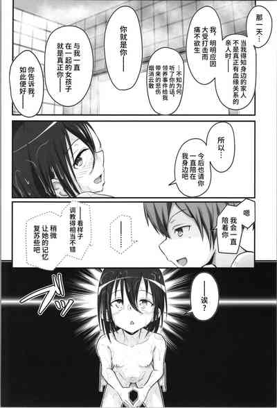 第42頁圖