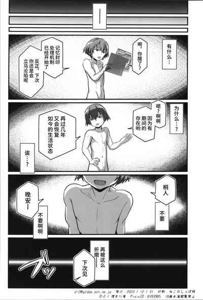 第58頁圖