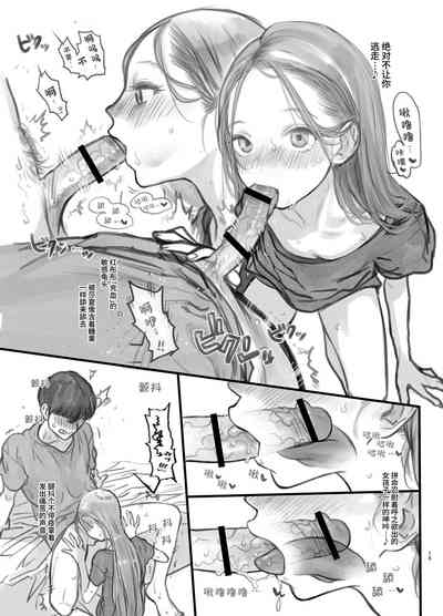 第14頁圖