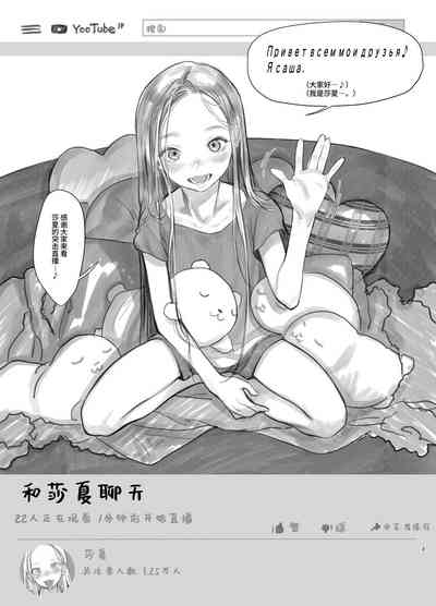 第2頁圖