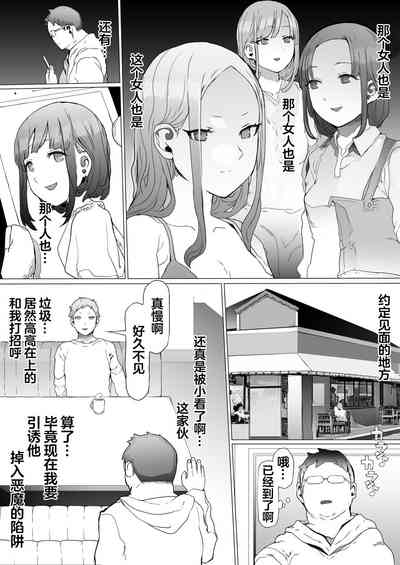 第14頁圖