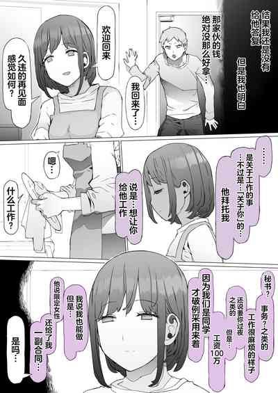 第18頁圖