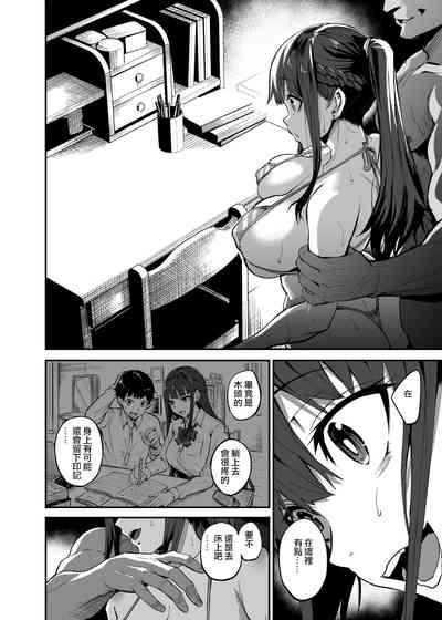 第38頁圖