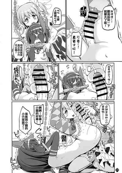 第114頁圖
