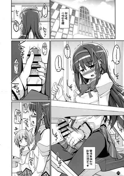 第122頁圖