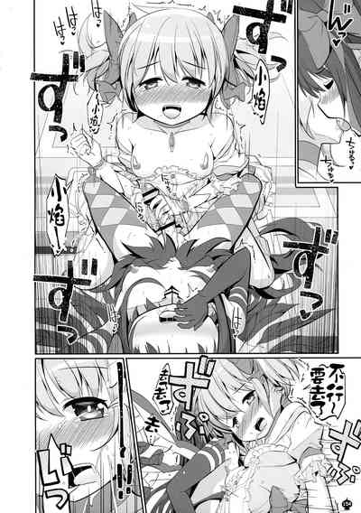第154頁圖