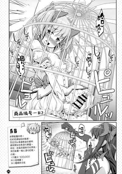 第162頁圖
