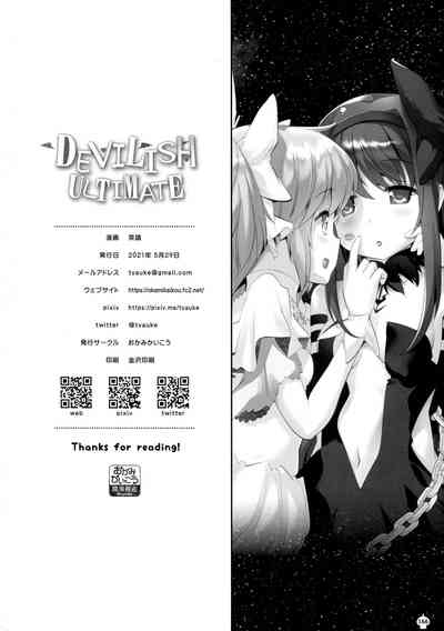 第166頁圖