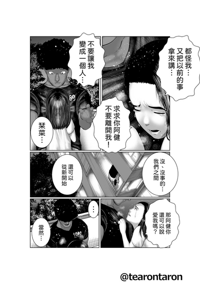 第58頁圖