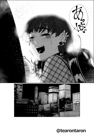 第70頁圖