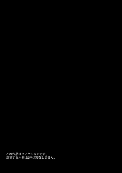 第74頁圖