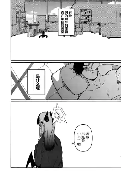 第22页图