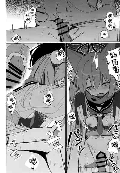 第26页图