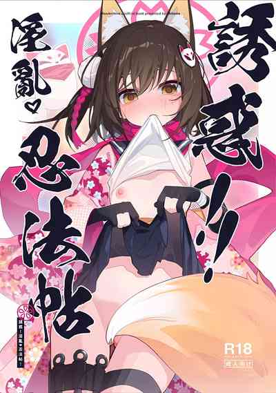 第2页图