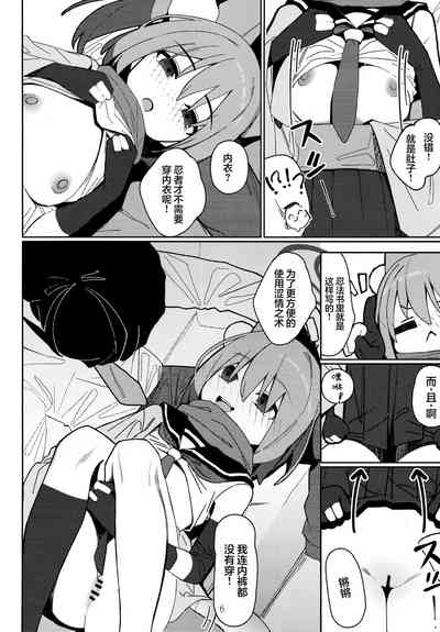 第6页图