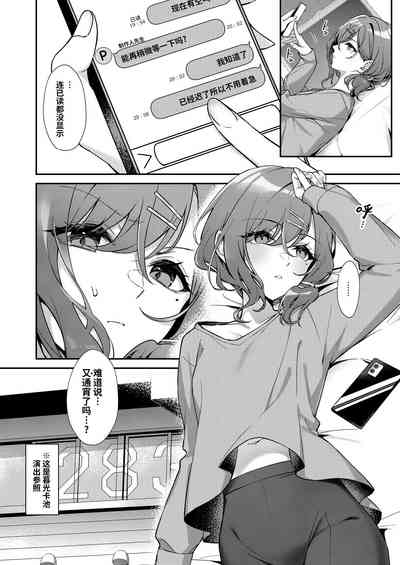 第2页图