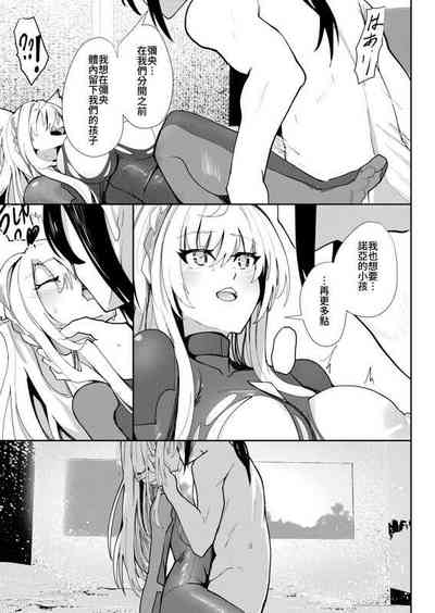 第38頁圖