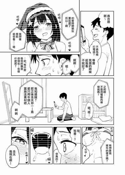 第26頁圖